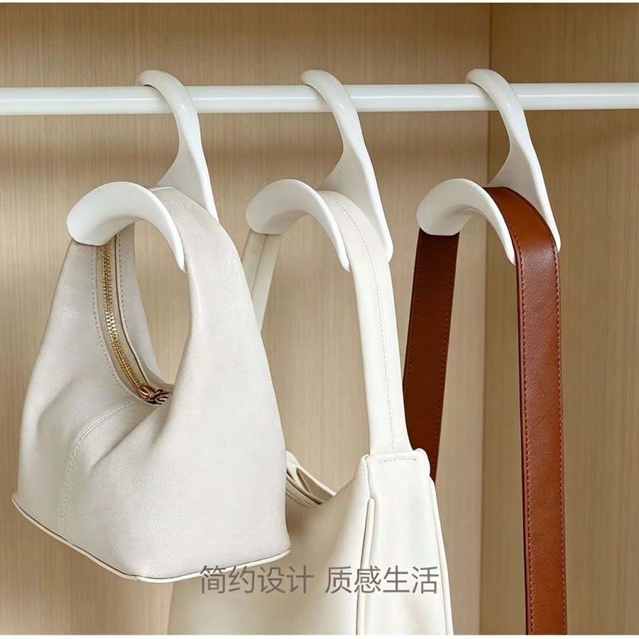 挂包收纳架 可旋转 衣柜挂钩 领带架